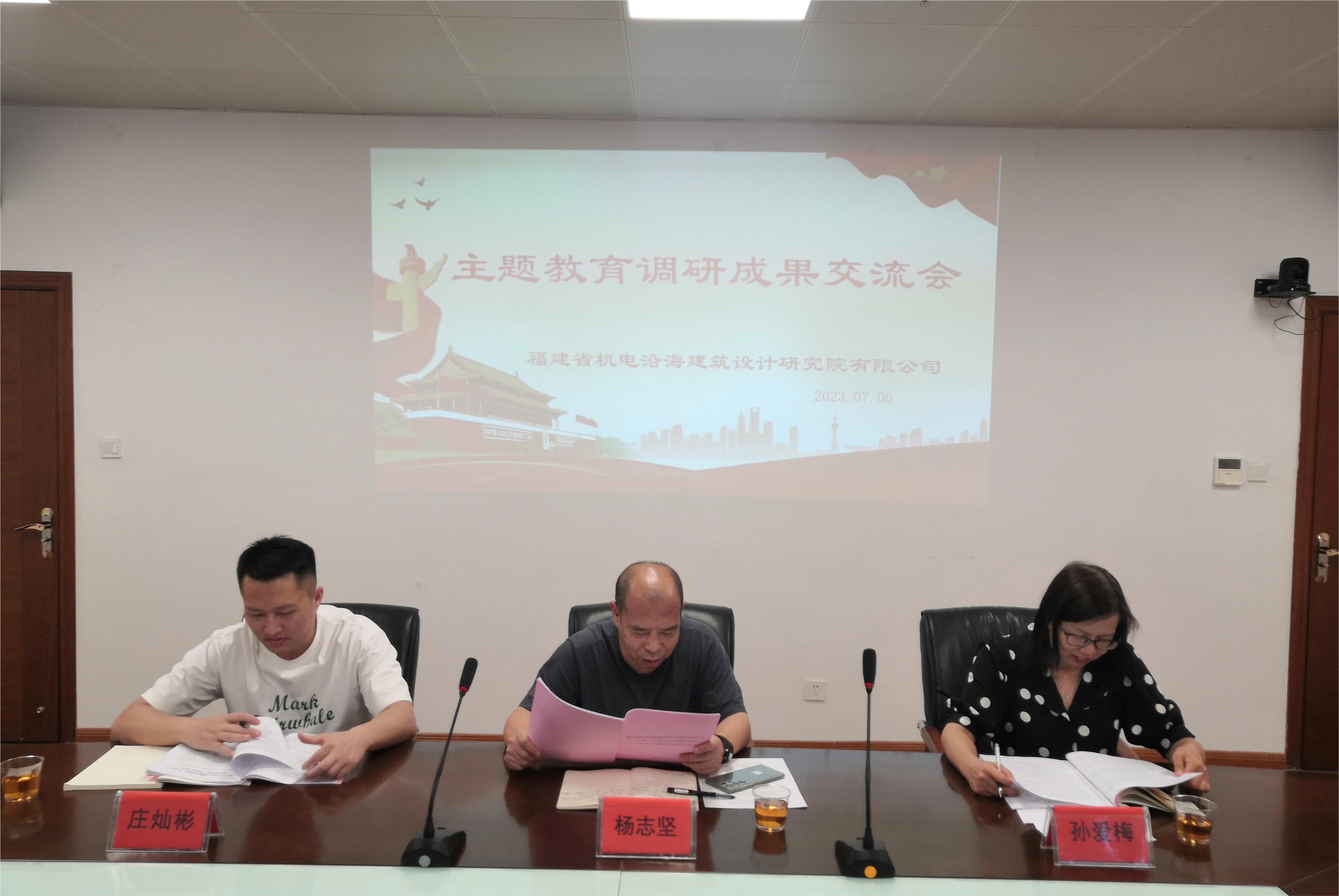微信图片_20230711171227.jpg