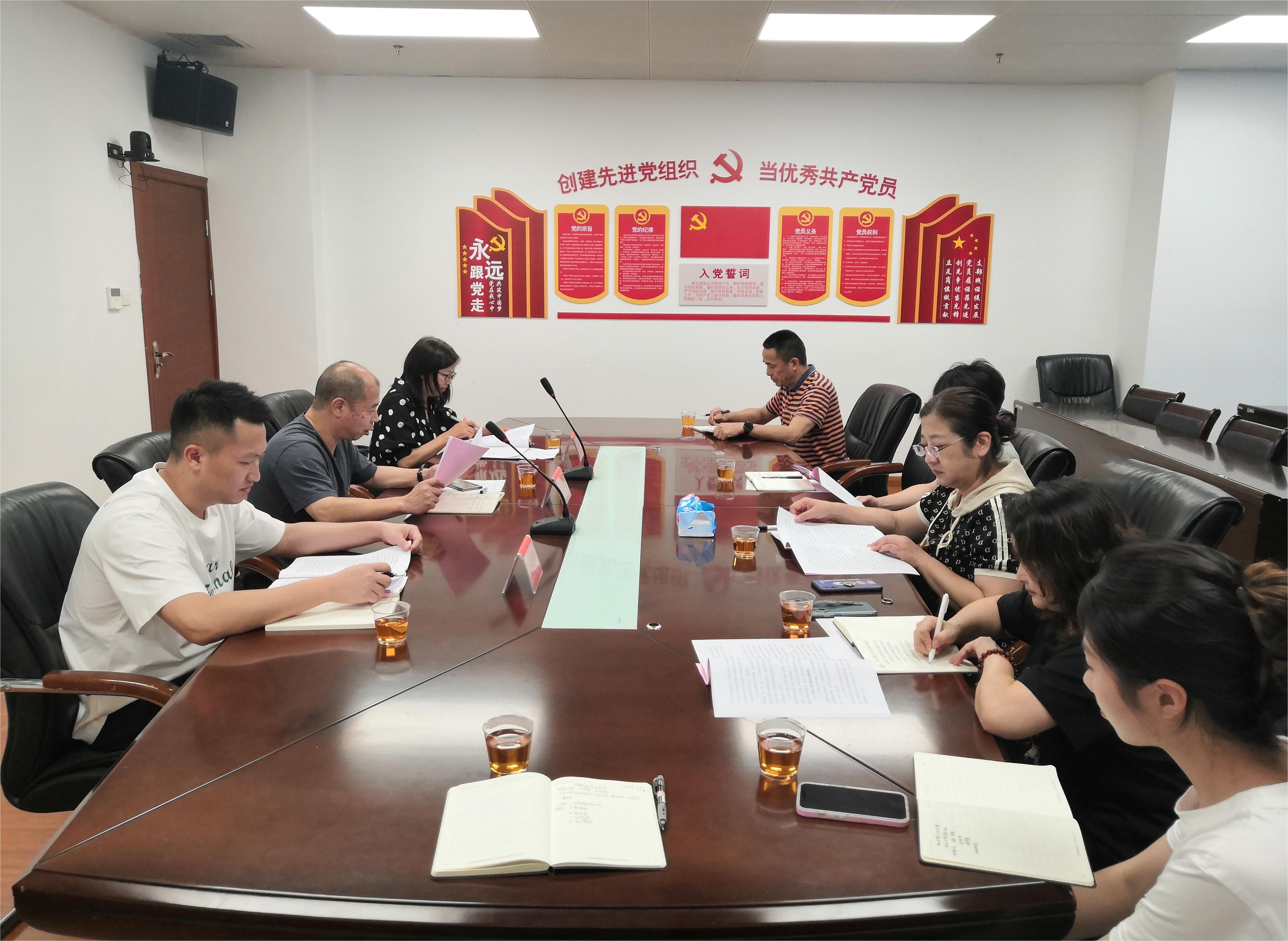 微信图片_20230711171232.jpg