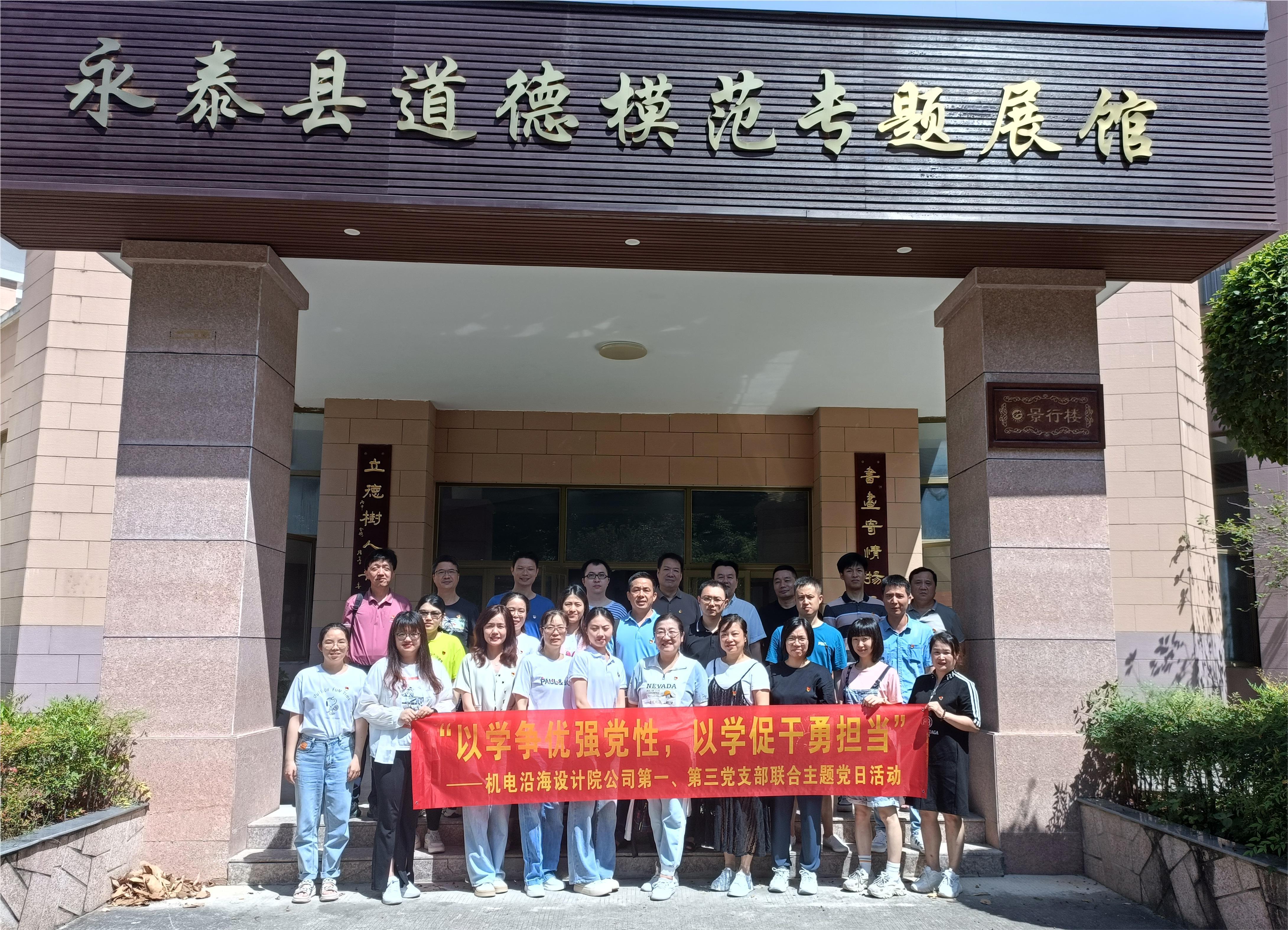 微信图片_20230726165005.jpg