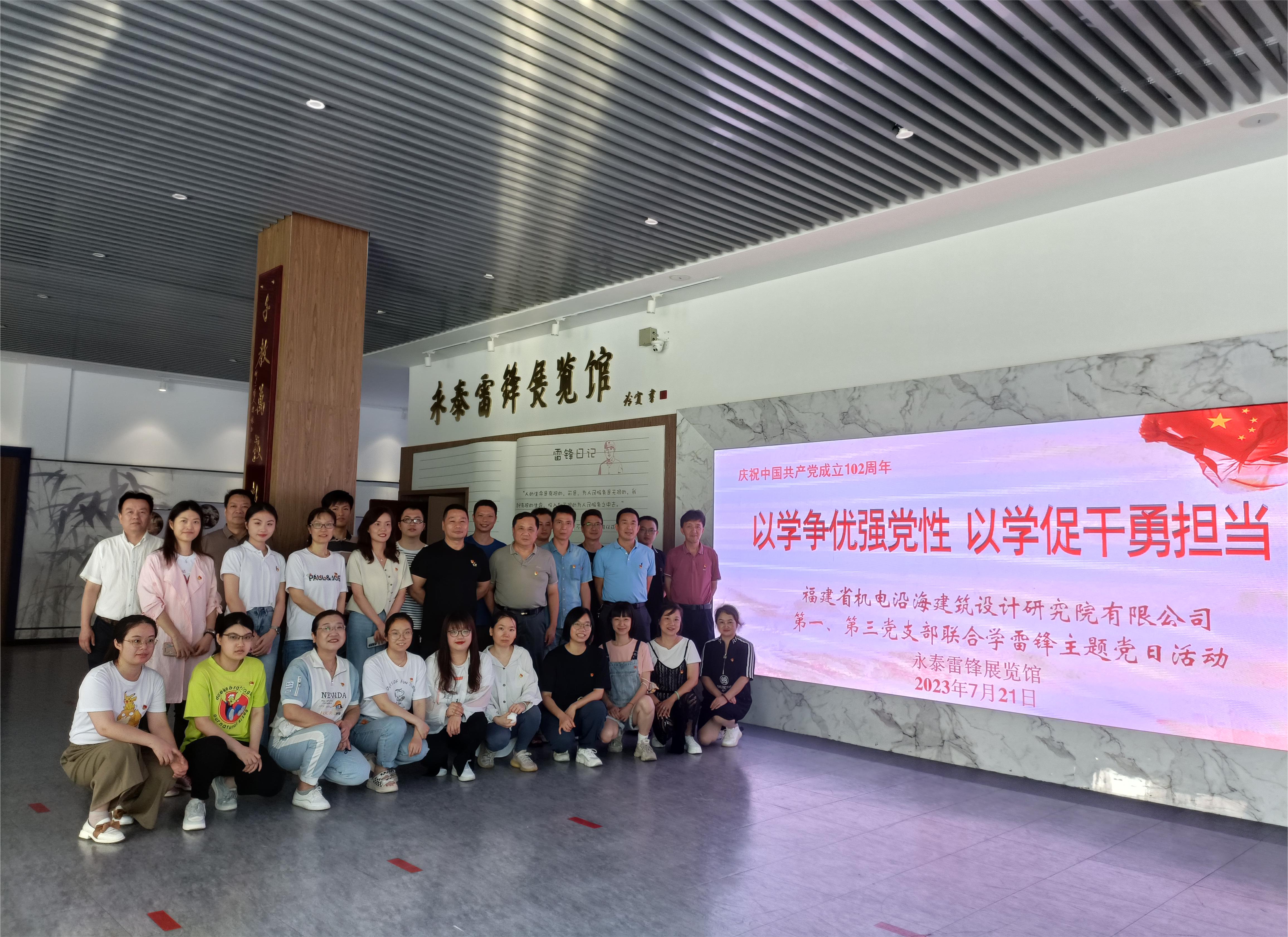 微信图片_20230726164933.jpg