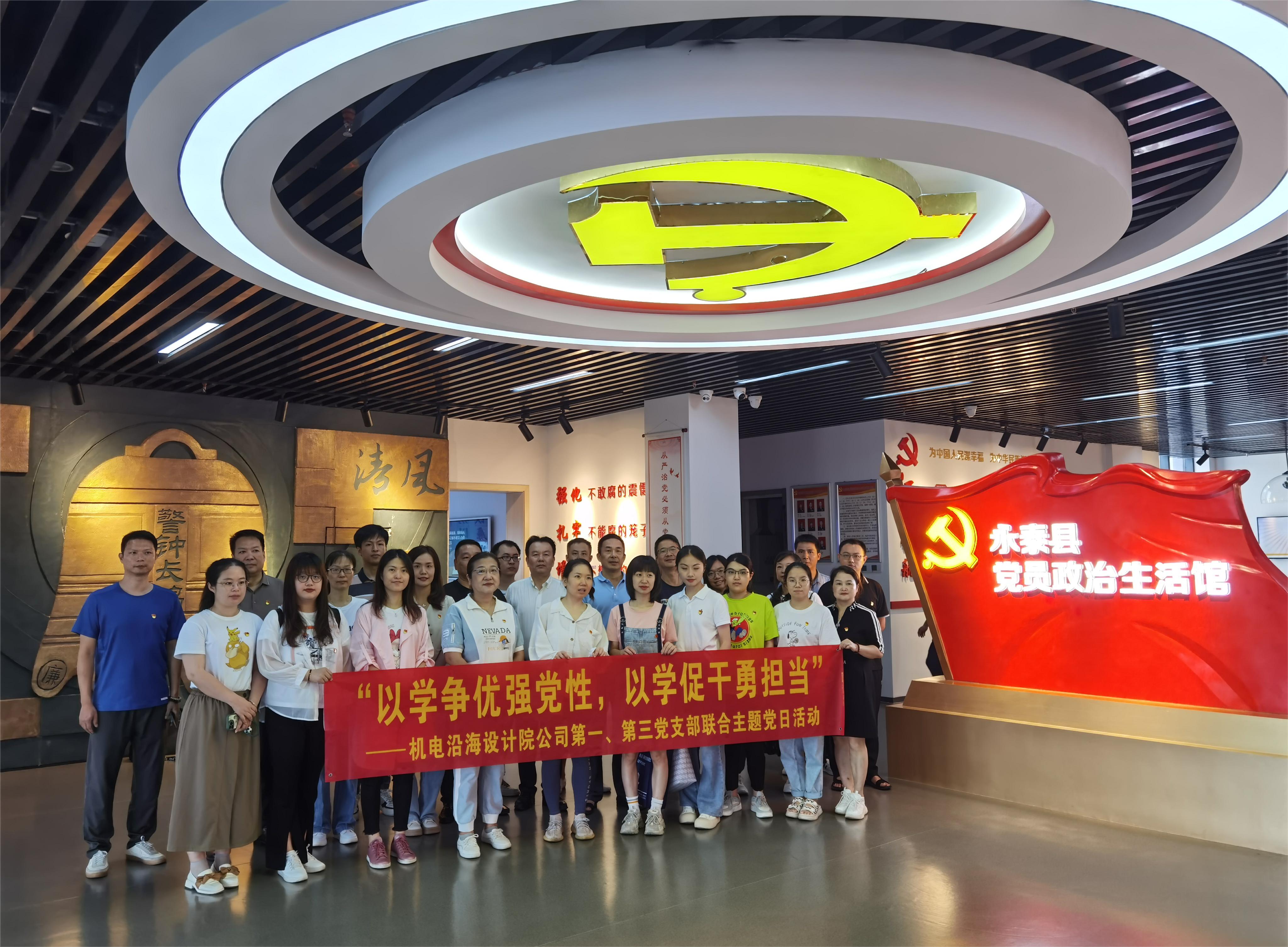 微信图片_20230726164946.jpg