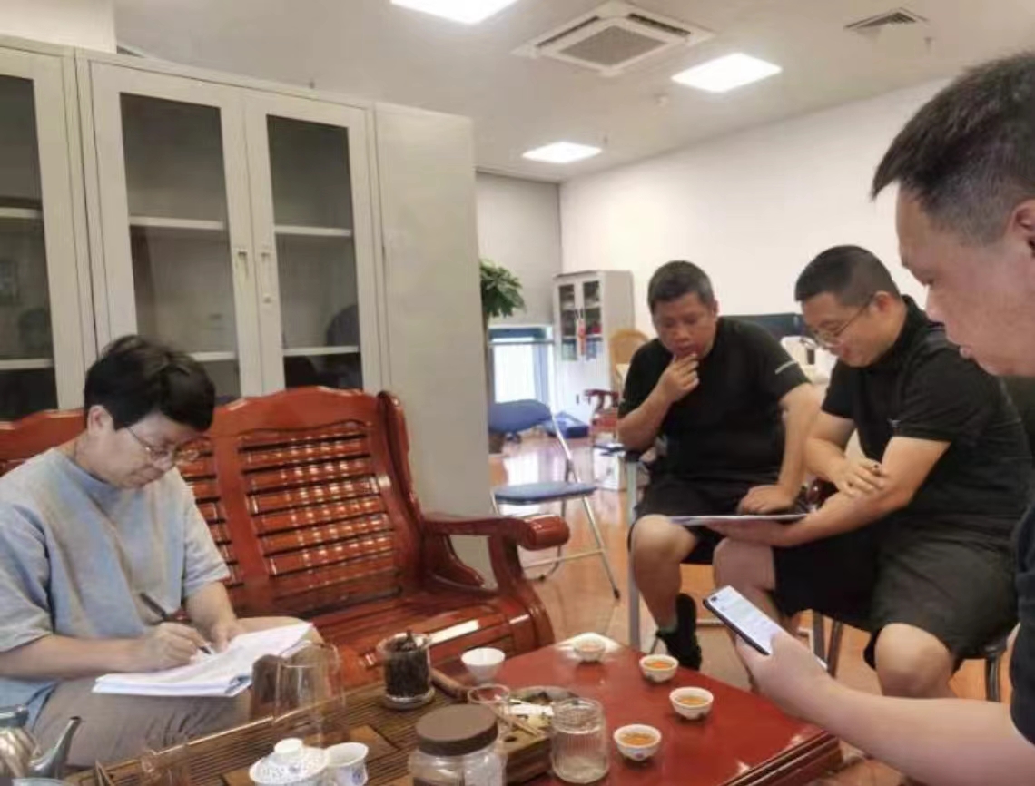 微信图片_20231229132723.jpg