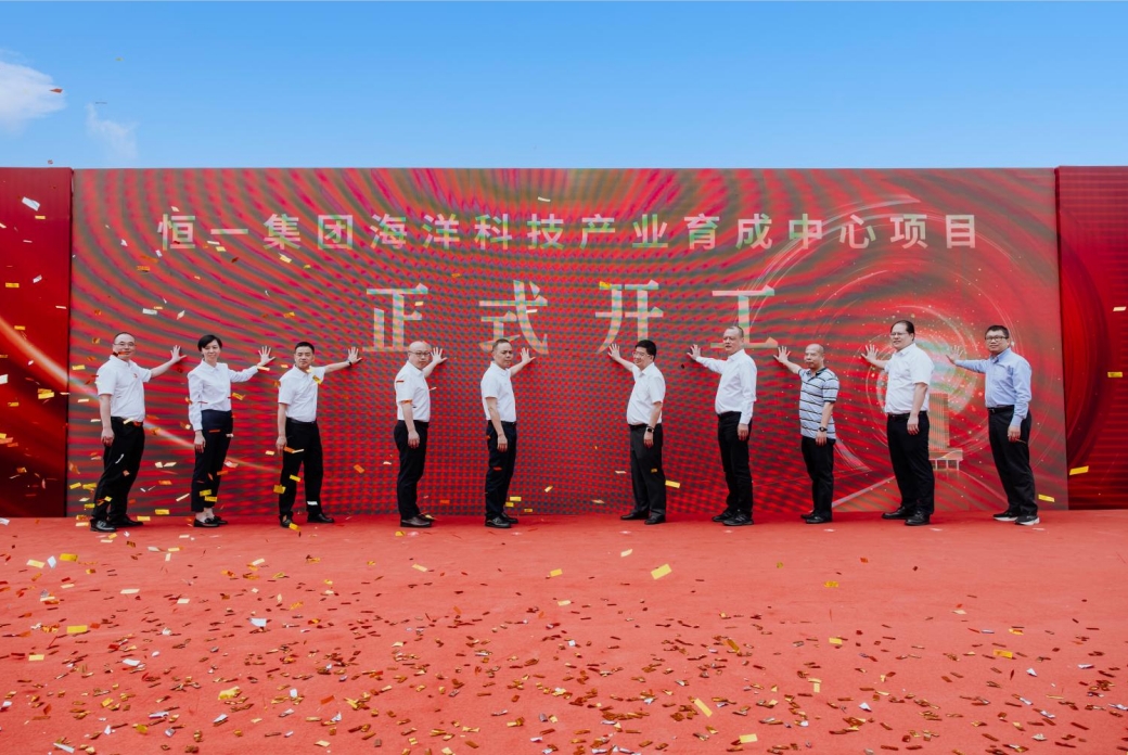 微信截图_20240517144425.jpg