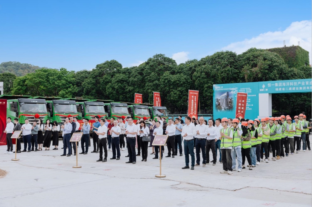 微信截图_20240517144406.jpg