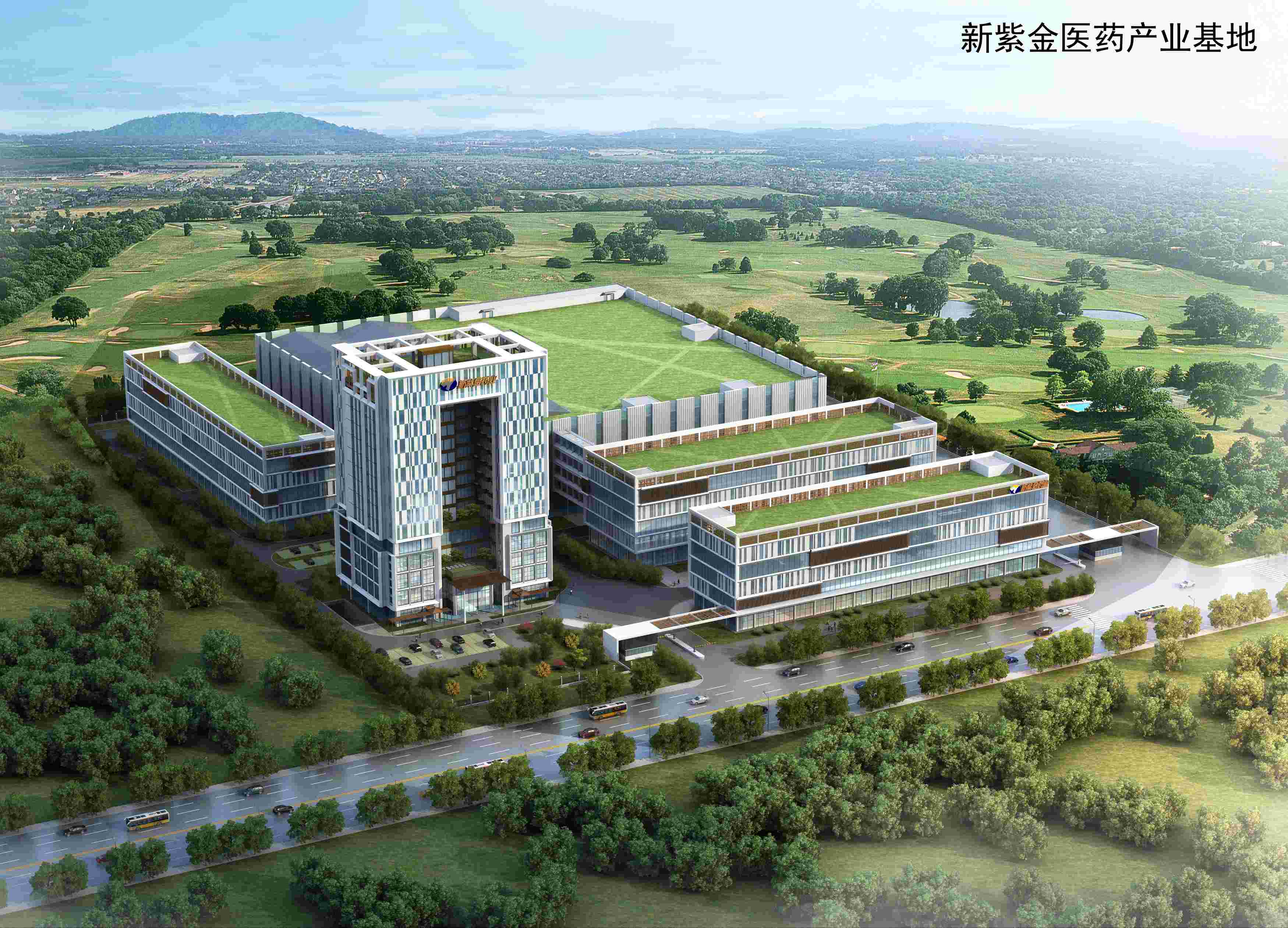 新紫金医药鸟瞰